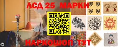 МДМА Волжск
