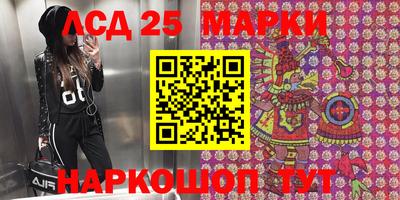 экстази Волжский