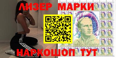 экстази Волжский