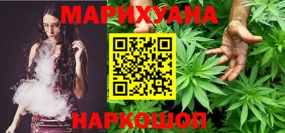 гашишное масло Гагарин