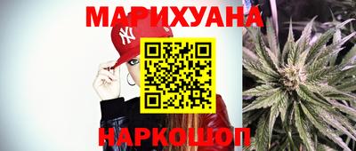 экстази Волжский