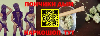 экстази Волжский