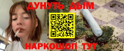 экстази Волжский