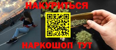 МДМА Волжск