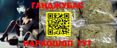 экстази Волжский