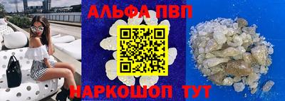 экстази Волжский