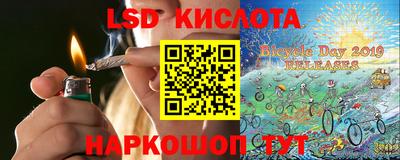 МДМА Волжск