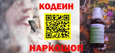 экстази Волжский