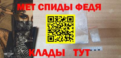 экстази Волжский
