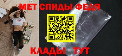 экстази Волжский