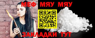 экстази Волжский
